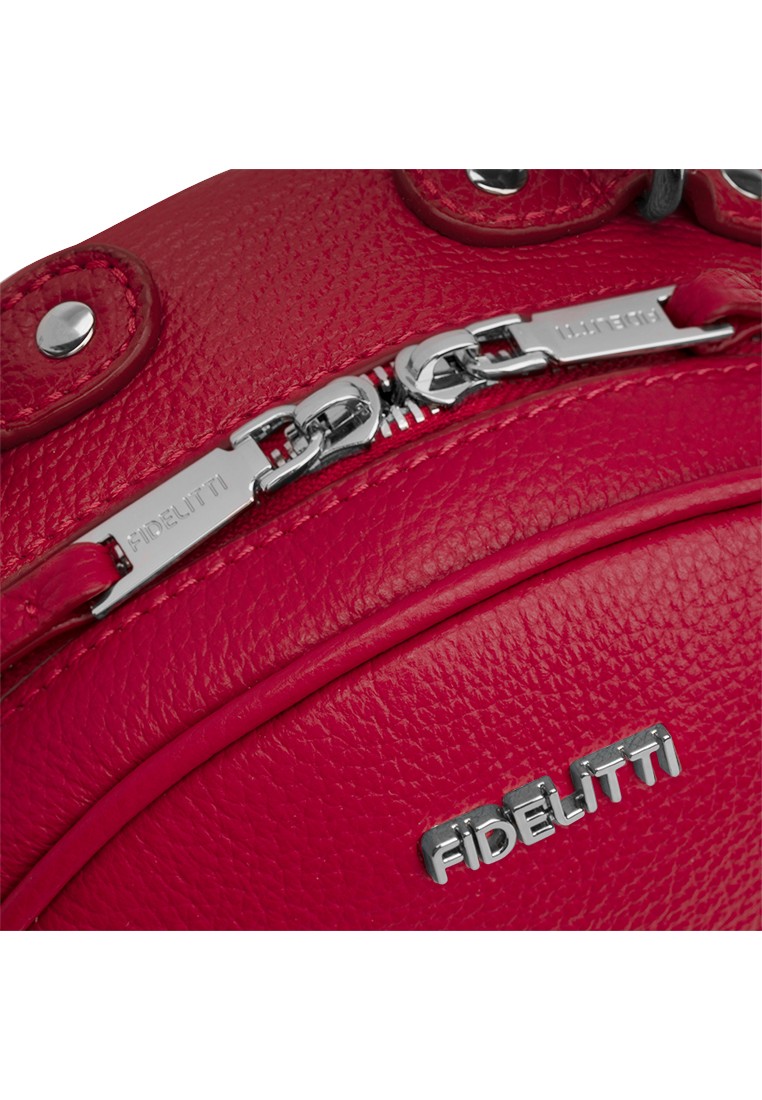 Рюкзак кожаный женский