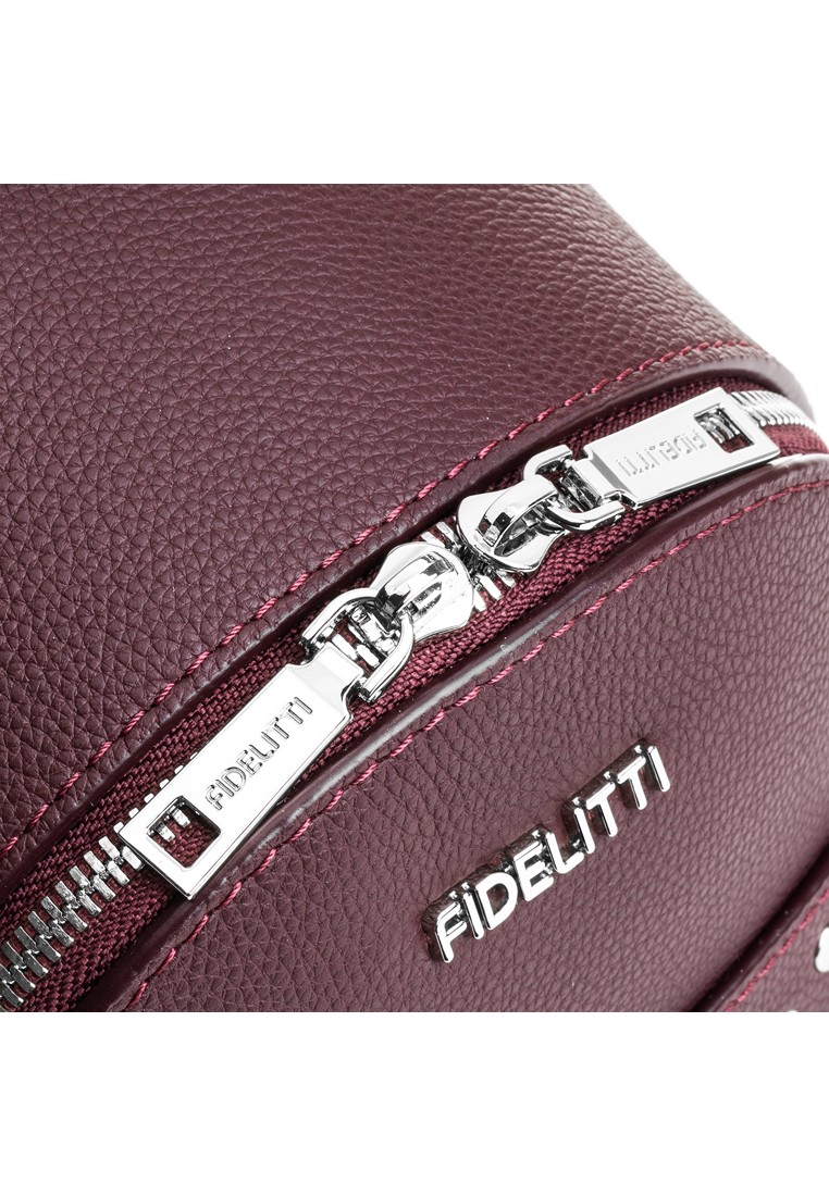 Рюкзак кожаный женский